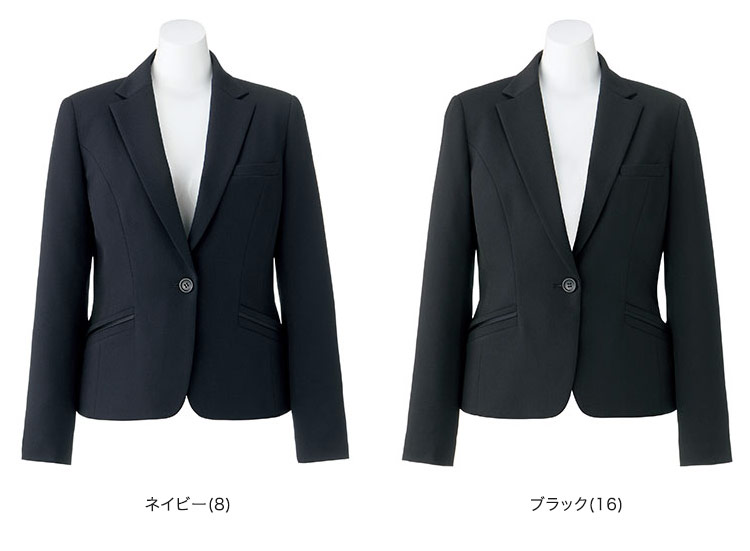 ボンマックス(BONMAX)34-AJ0251