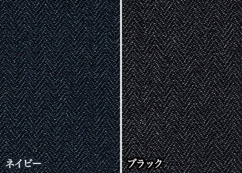 ボンマックス(BONMAX)34-AC3213