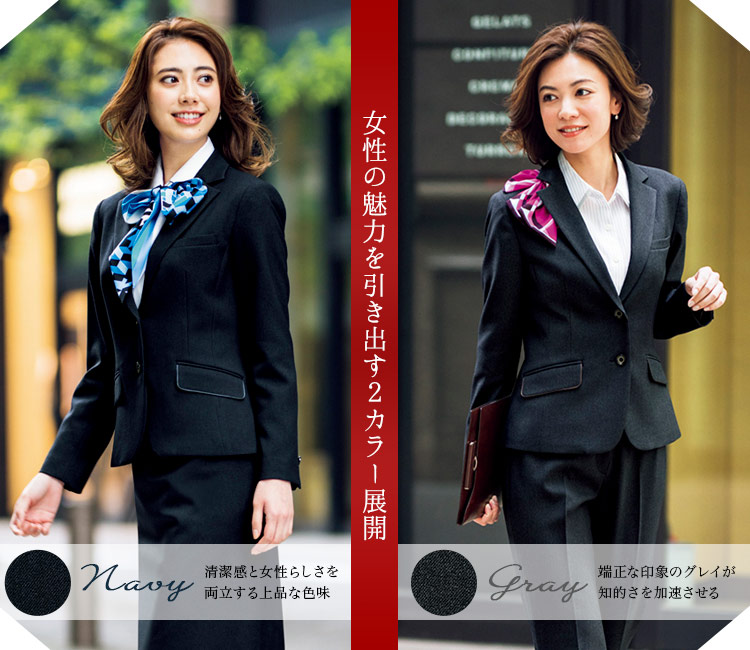 ジャケット(34-AJ0260) メイン画像②