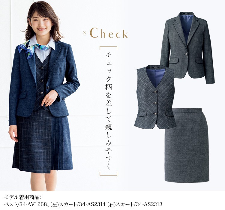 ジャケット[ストレッチ/抗菌防臭](34-AJ0266)メイン画像③