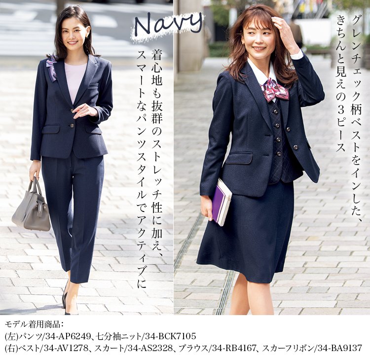 ジャケット(34-aj0276) メイン画像③