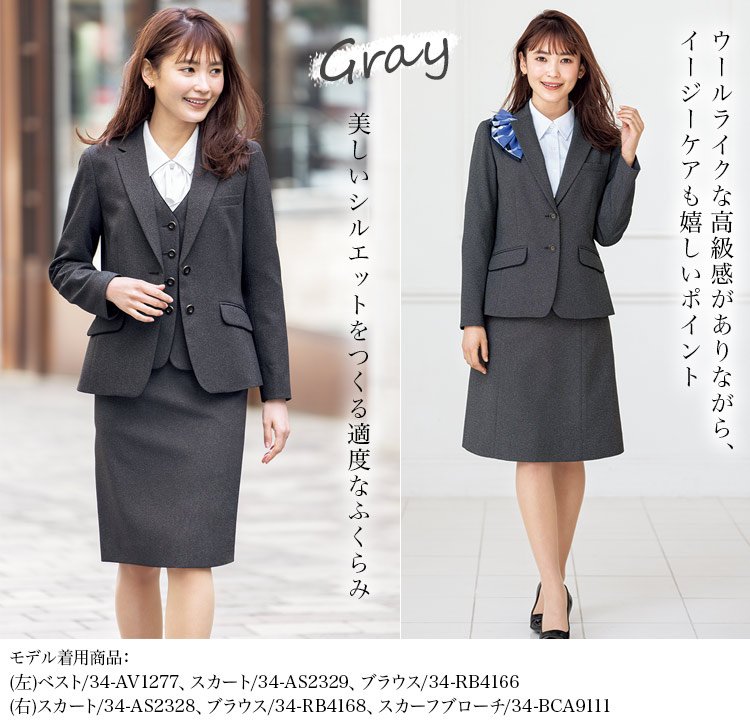 ジャケット(34-aj0276) メイン画像④