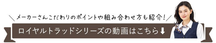 動画見出し