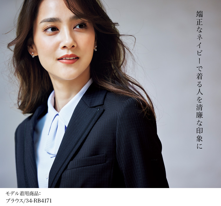 ジャケット(34-aj0279)メイン画像②