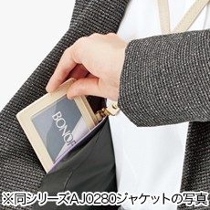 右内ポケット