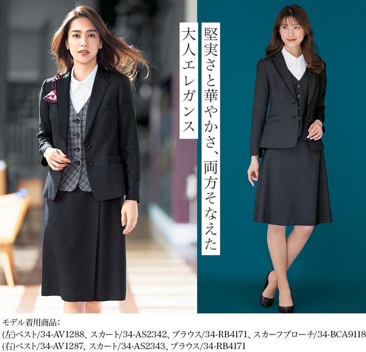 ジャケット(34-aj0285)メイン画像④
