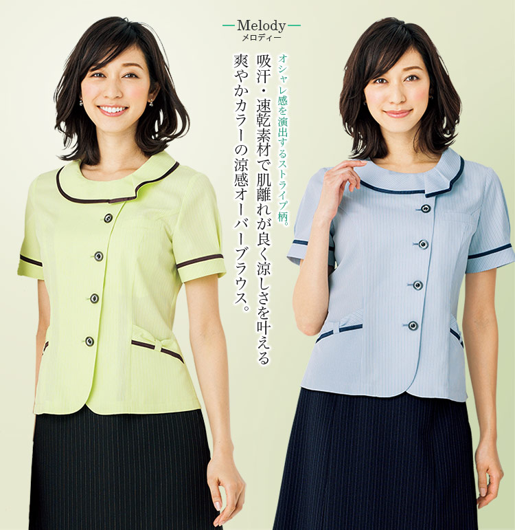 [Melody] 見た目も着心地も涼しい爽やかストライプのオーバーブラウス(34-AJ0833)　