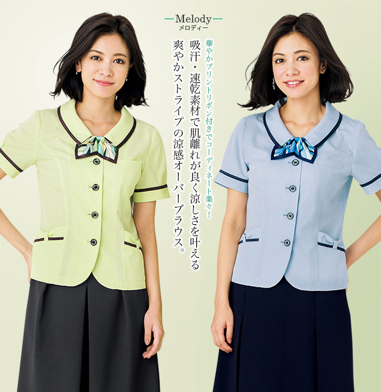 [Melody] 見た目も着心地も涼しいリボン付ストライプオーバーブラウス(34-AJ0834)　