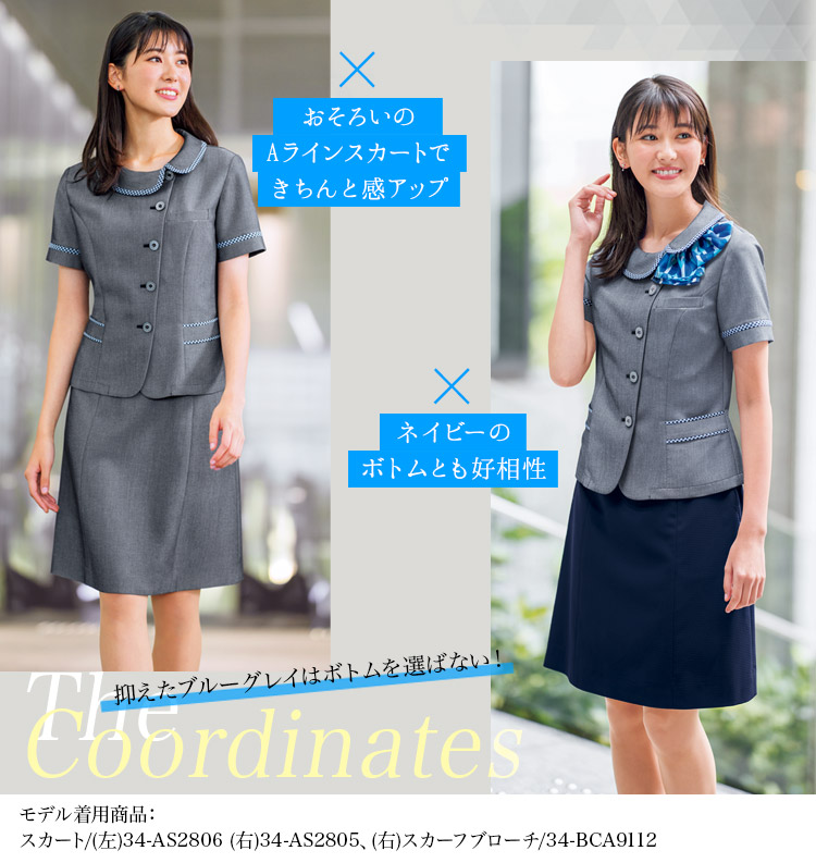 オーバーブラウス[シャンブレー素材](34-AJ0841)　メイン画像②