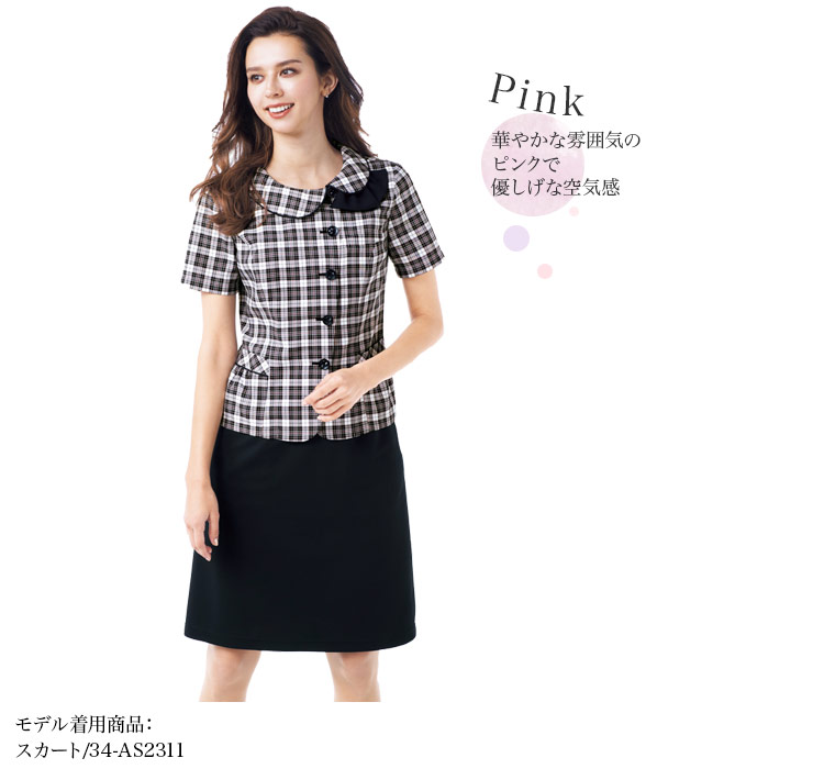 オーバーブラウス(34-AJ0844)メイン画像②