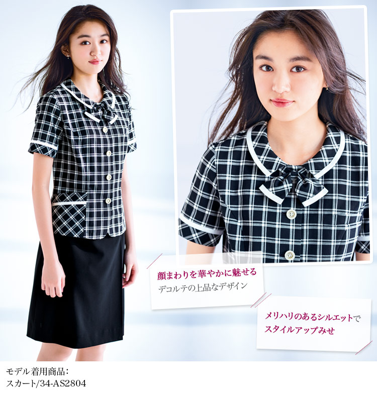 オーバーブラウス[高通気](34-AJ0846)メイン画像②