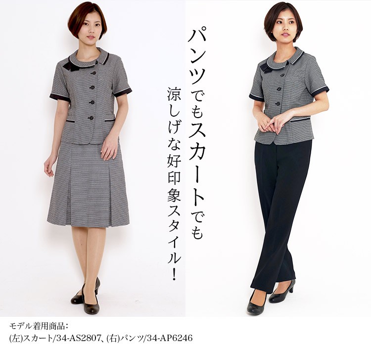 オーバーブラウス(34-aj0849)メイン画像④