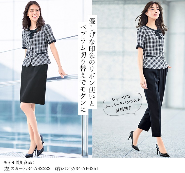 オーバーブラウス(34-AJ0856)メイン画像③