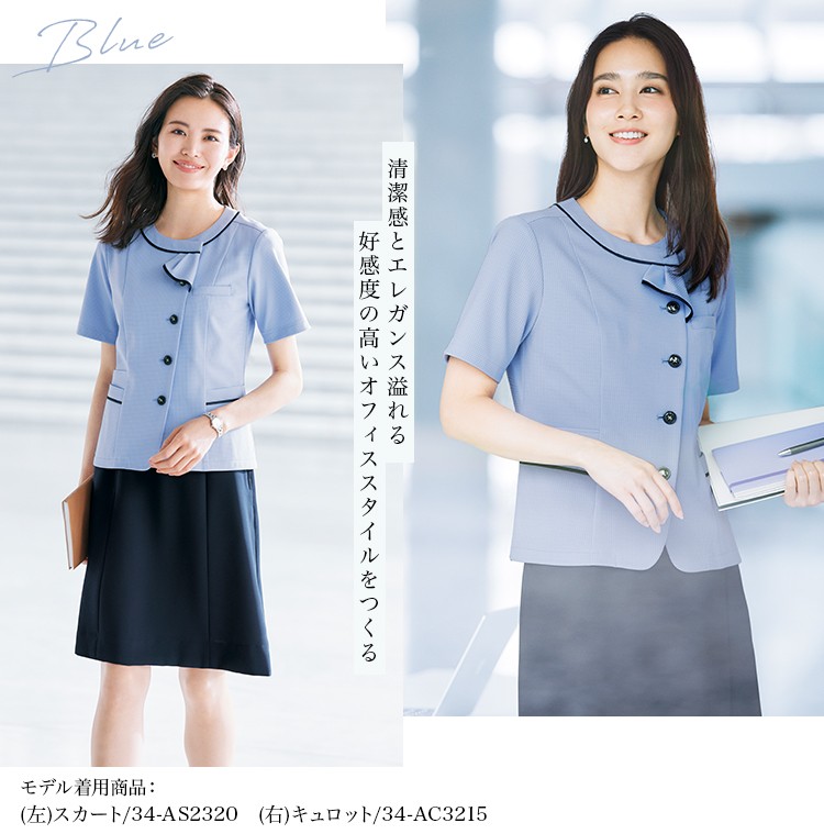 オーバーブラウス(34-AJ0858) メイン画像②