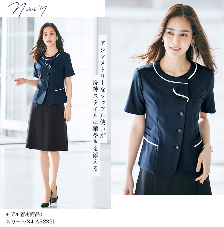 オーバーブラウス(34-AJ0858) メイン画像②