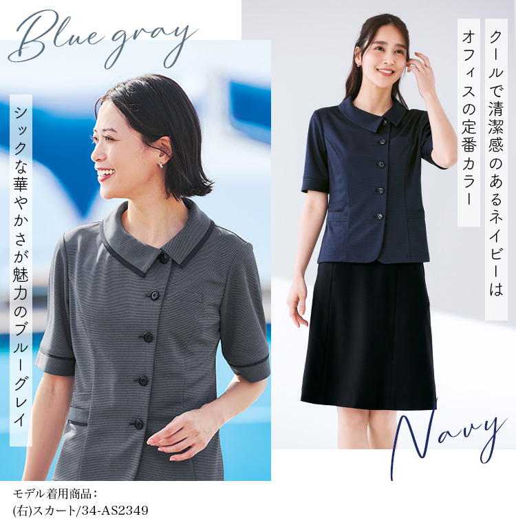 オーバーブラウス(34-aj0859) メイン画像②