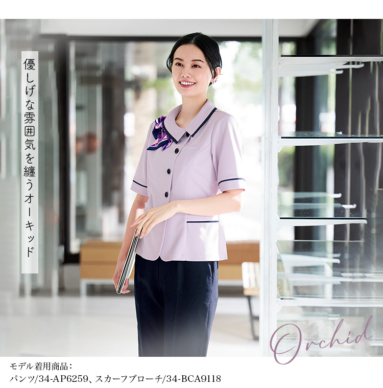 オーバーブラウス(34-aj0859) メイン画像③