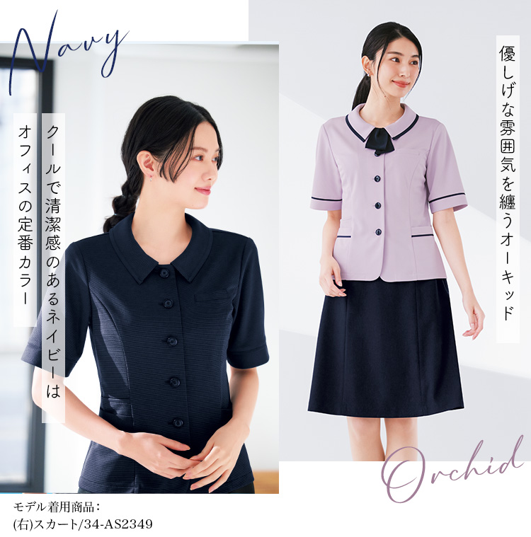 オーバーブラウス(34-aj0860) メイン画像③