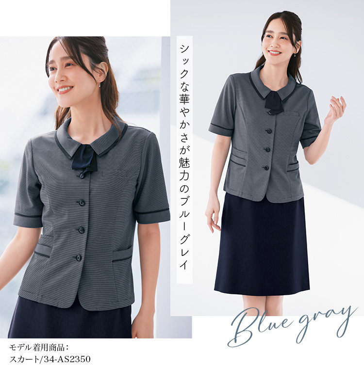 オーバーブラウス(34-aj0860) メイン画像④