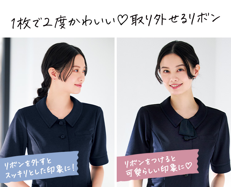 オーバーブラウス(34-aj0860) メイン画像②