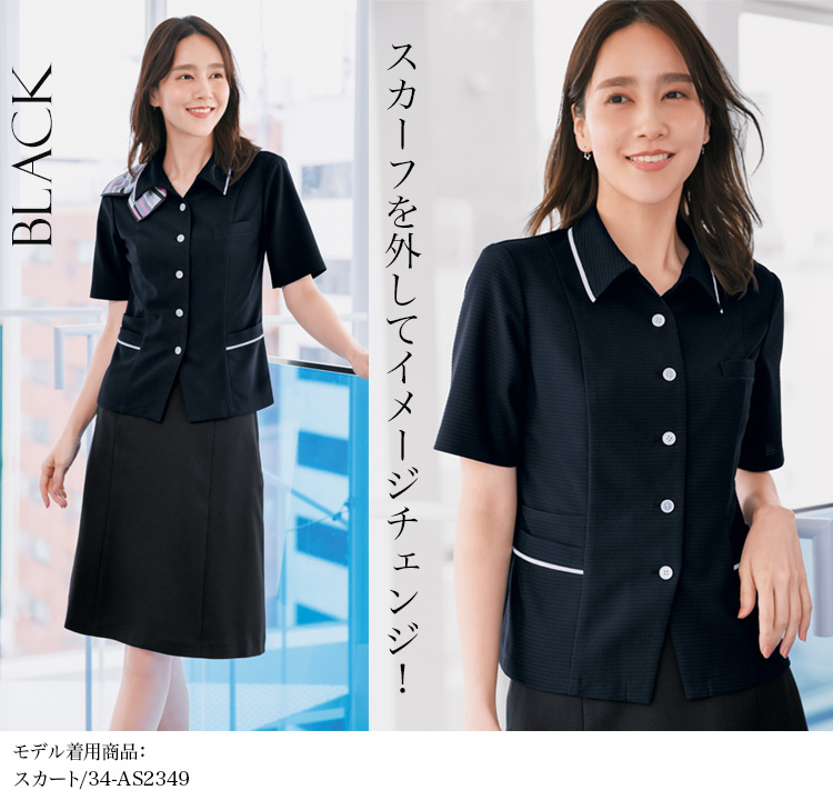 ポロニット(34-AJ0861)メイン画像③