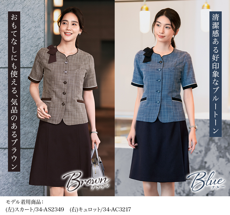 オーバーブラウス(34-aj0862)メイン画像③