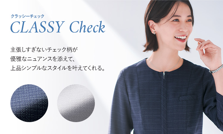 ソフトジャケット(34-aj0863) メイン画像②