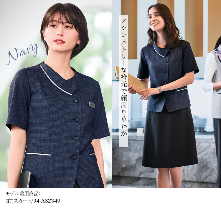 オーバーブラウス(34-aj0864) メイン画像②