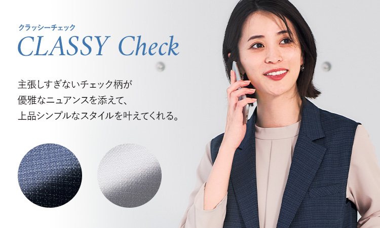 ロングベスト(34-ao5803) メイン画像②