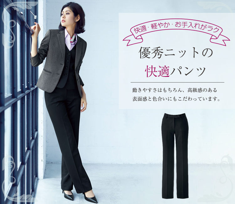 ボンマックス(BONMAX)34-AP6240