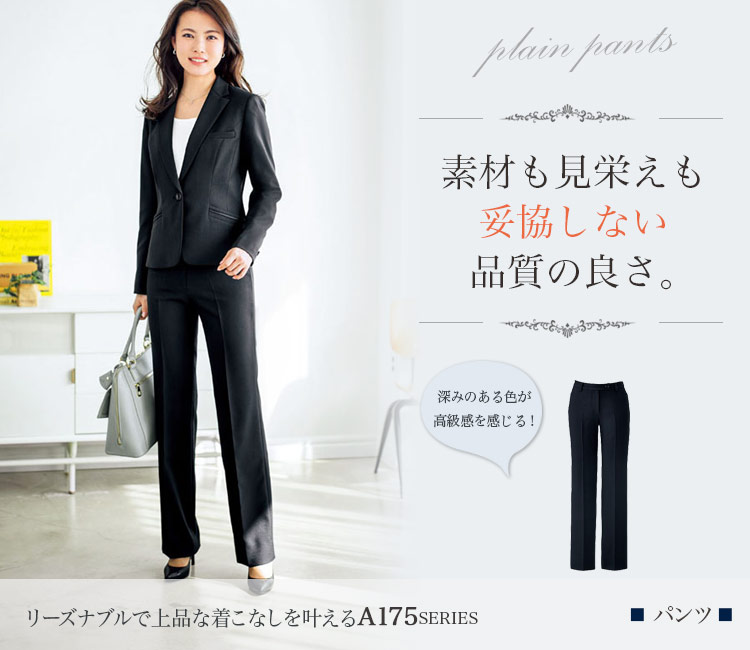 ボンマックス(BONMAX)34-AP6241