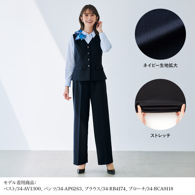 ワイドパンツ(34-ap6263)を着用した女性モデル正面画像