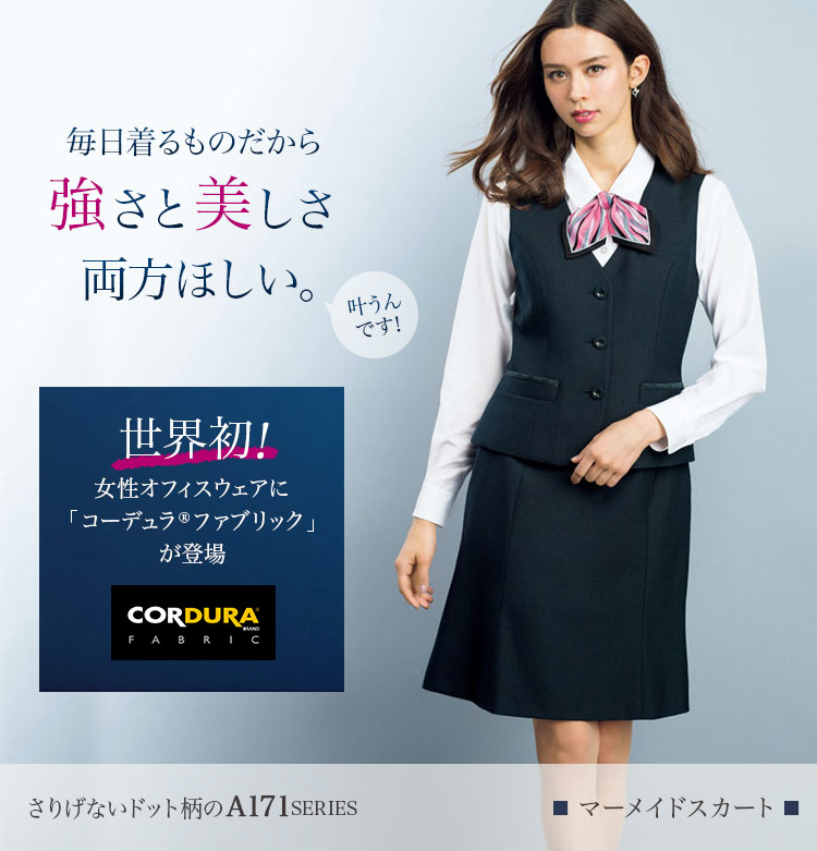 ボンマックス(BONMAX)34-AS2296