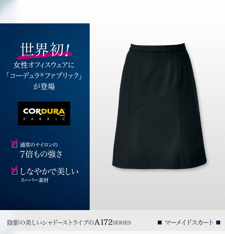 ボンマックス(BONMAX)34-AS2298