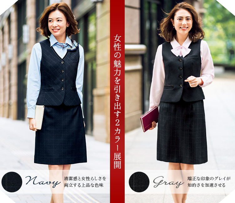 チェック柄セミタイトスカート(34-AS2309)　メイン画像②