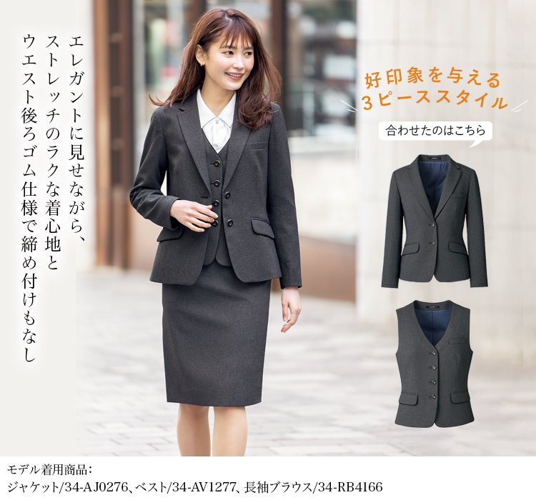 タイトスカート(34-as2329) メイン画像③
