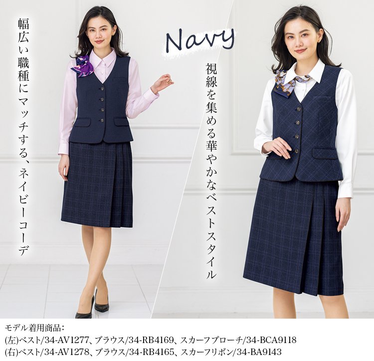 プリーツスカート(34-as2330) メイン画像③