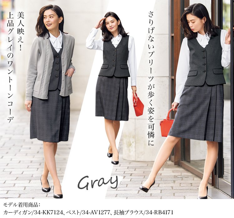 プリーツスカート(34-as2330) メイン画像④