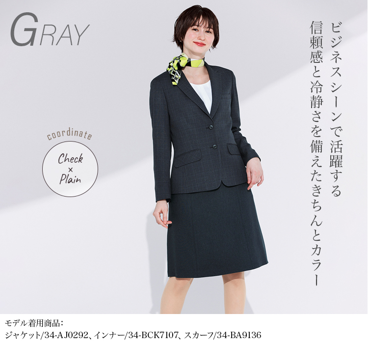 未使用ブルーマリーン黒スカート ラインストーンリボン付き未使用 Ｗ33㌢ 楽天市場】スカート ロング レディース 黒 大きいサイズ