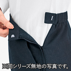 左脇ファスナーと両脇ポケット