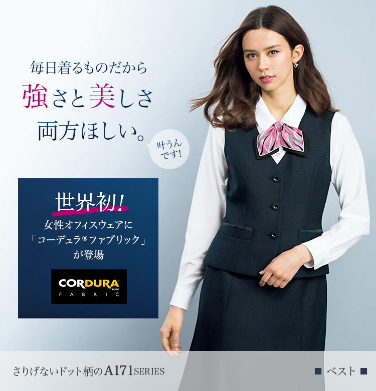 ボンマックス(BONMAX)34-AV1255