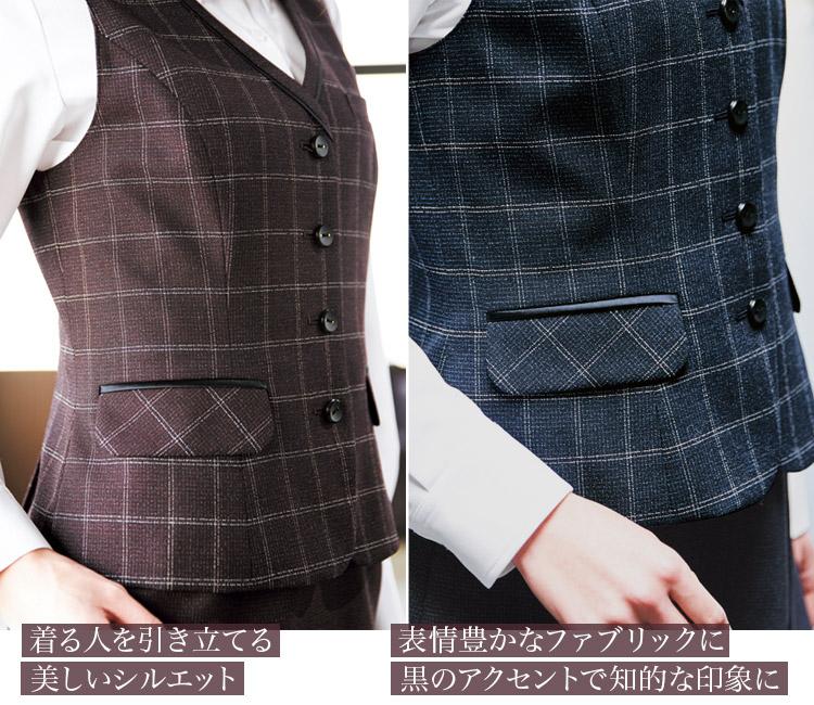 ベスト(34-AV1276)メイン画像③