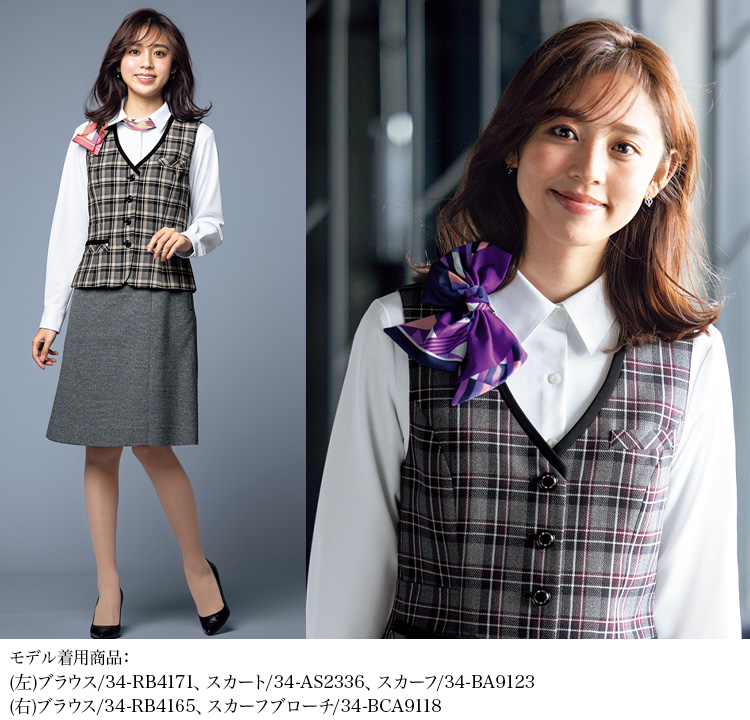 ベスト(34-av1282) メイン画像②