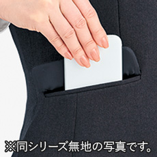 スマホ収納フラップポケット