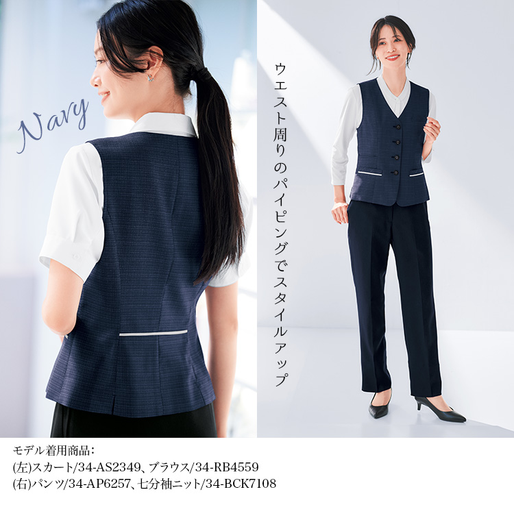 オーバーブラウス(34-av1843) メイン画像②