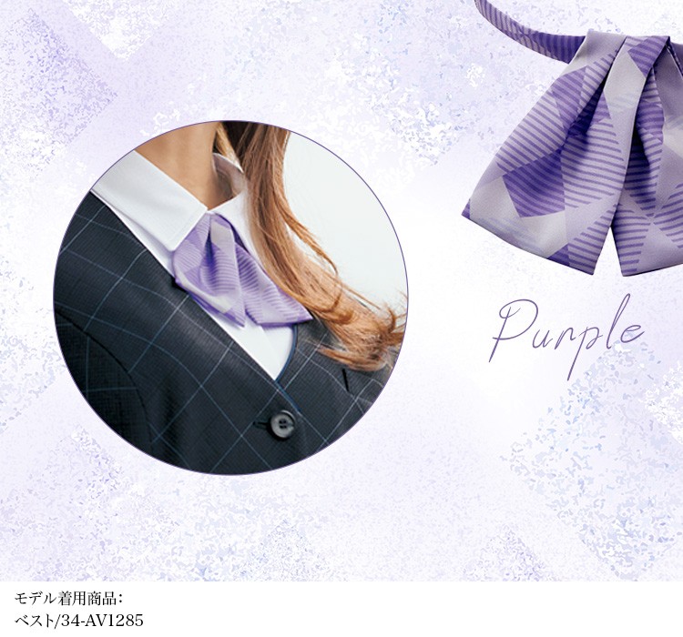 リボン(34-ba9144) メイン画像③