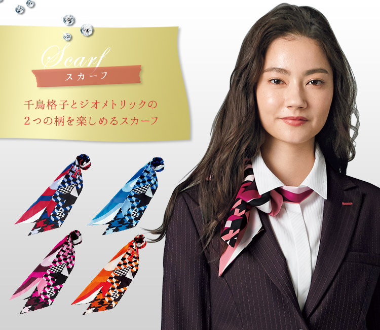 スカーフ[千鳥格子×ジオメトリック](34-BCA9109)　