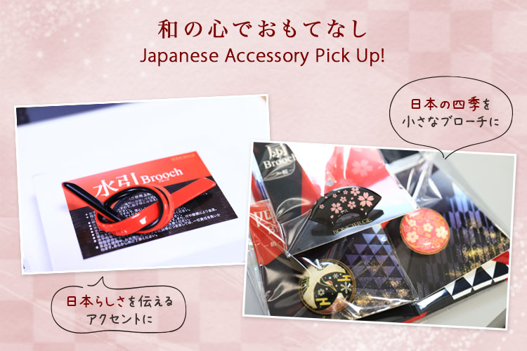 ブローチ[扇モチーフ](34-BCA9116)メイン画像③