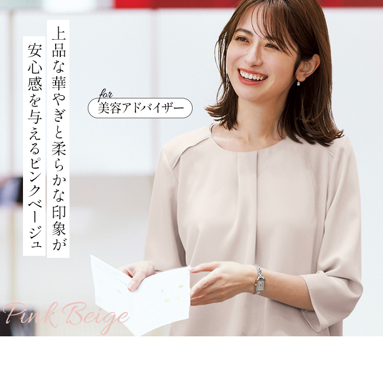 事務服・制服 ブラウス(34-bcb4101) メイン画像⑤