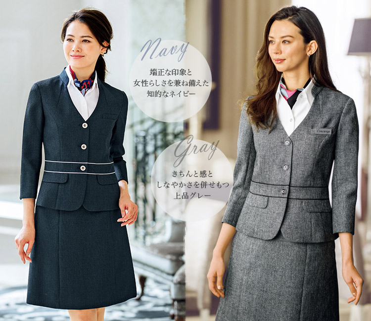 ジャケット[ブリリアントツイード](34-BCJ0111)　メイン画像②